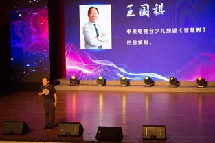 筑夢熒屏 廣播影視節目制作專業學生走進央視，探索節目制作經營之道