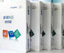 財(cái)務(wù)軟件應(yīng)用市場(chǎng)概覽 價(jià)格、批發(fā)渠道與廠家選擇