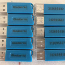 酒店管理教學(xué)軟件 價(jià)格、批發(fā)與廠家選擇全指南