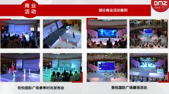 江蘇大拇指 品牌策劃到公關傳播，一站式專業服務助您開業大吉